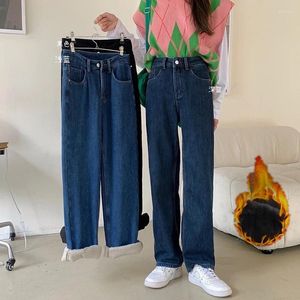 Women's Jeans Thick Winter Warm Women Vintage Soft Casual Wide Leg Straight Denim Pants Streetwear 2023