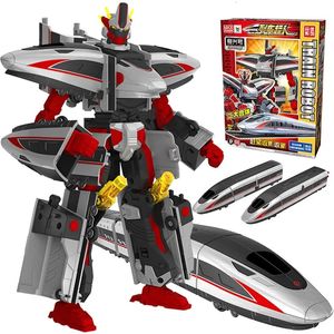 Transformationsspielzeug Roboter 2 IN 1 China Hochgeschwindigkeits-Eisenbahn-Superzug Roboter Transformationsspielzeug Verformungszug Actionfigur CHSR Spielzeug für Kinder Spielzeug 231219