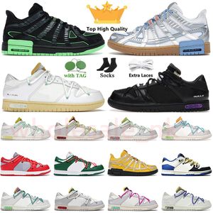 Designer OW Skate Sb Low Running Shoes The lot 01-50 Sneakers Rubber Green Strike University Gold Futura OG Mens Women Outdoor Platform Trainers Big Size 48