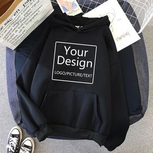 Män s jackor din egen design varumärke anpassad lös hoodie män och kvinnor personlig tryckning diy casual sweatshirt 231219