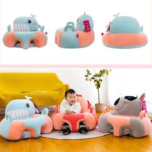 Dining Chairs Seats 1Pc Baby Floor Sitting Chair Cover Plush Animal Shaped Support Sofa Learn to Sit Feeding For Toddlers 231219