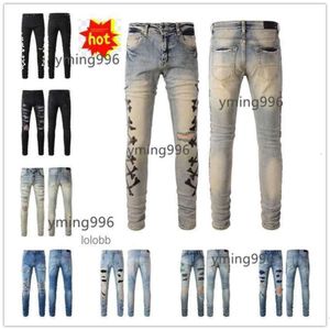 Jeans amis Luxury 2024 COOLGUY Man New imiri amiiri Mens Arrivals Designer Denim amari Holes Trousers Jean amirl Biker Pants amirlies am Clo IZAB