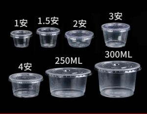 Toptan Tek Kullanımlık Plastik Porsiyon Bardakları Kapaklı Sufle Kupa Çeşni Kupası, Jello 1oz 1.5oz 2oz 4oz ll atış