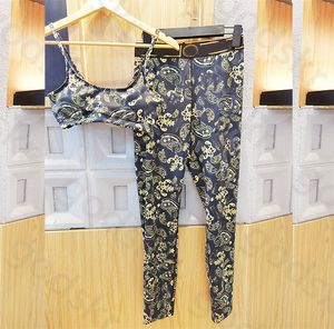 Vintage Print Tracksuit Womens Yoga Leggings Slim Pullover Yoga Vest High Waisted Stretch Pants Fitness Yoga Clothes