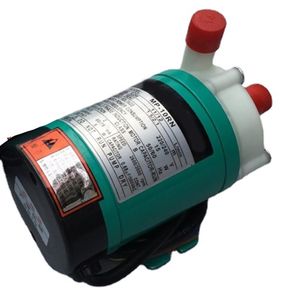 6W MP-10RN 220V Micro Magnetic Water Pump 220V/110V