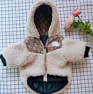 Apparel Brand Pet Coat Autumn and Winter Keep Warm New Clothes Puppy Clothing