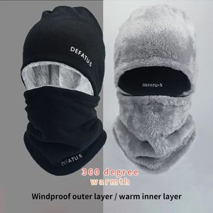 Men's Winter Bike Hat Thermal polar fleece Balaclava Hooded Neck Warmer Scarves Cycling Ski Mask 231220