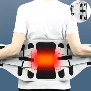 Waist Support Orthopedic Strain Lumbar Belt Disc Herniation Adjustable Back Professional Pain Relief