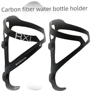 Fibra de carbono completo bicicleta garrafa de água gaiola mtb estrada garrafa titular ultra leve equipamento ciclo matteglossy 231220