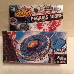 Beyblade 4D TOMY BEYBLADE giapponese Fusione metallica BB28 Storm Pegasis Pegasus LAUNCHER 231219
