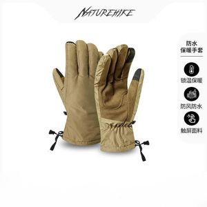 Wodoodporne i wiatroodporne rękawiczki rowerowe na zewnątrz i szkicowe rękawiczki dotykowe 231220