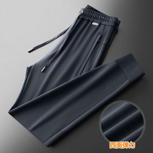 2023 New Product Autumn High End Men's Casual Pants Straight Tube Loose Sports Leggings Wholesale of Men's Autumn Pants