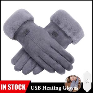 Women Motorcycle warm Gloves USB Heated Gloves Touchscreen Winter Supplies For Cycling Hiking Skiing Mountaineering 231220