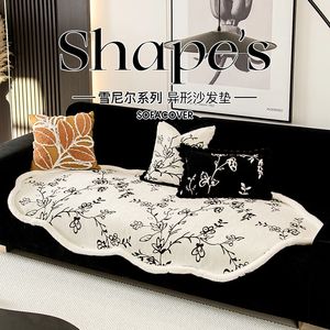 Miękka ciepła zimowa sofa Cover Pet Dog Kids Mat Non-Slip Couch Slipcover Protector Cover Universal Sofa Ręcznik do wystroju salonu 231220