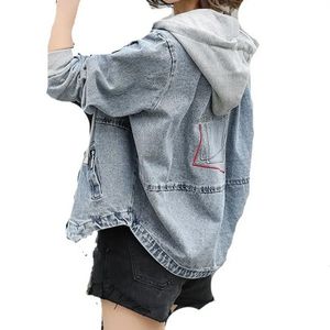 Women Fashion Denim Jacket Female Spring Korean Version Loose BF Short Hooded AllMatch Coat Fake TwoPiece 231220