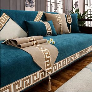 Chenille Gold Thread Brodery Non-Slip Handduk Kudde Decore Home L-formad soffa Kushion Fyra säsongs universal soffa täckning 231220