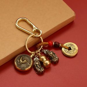 Bag Parts Accessories Brass double pixiu turn money keychain pendant 12 zodiac eight guardian gods five emperors wallet bag 231219