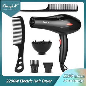 CkeyiN 2200W Electric Hair Dryer Professional Large Power Below Cold Wind Hairdryer 3 Heat Settings 2 Speeds Nozzles 231220