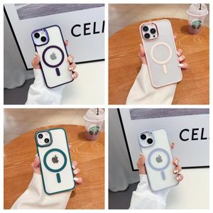 Apple Hot-Selling Electroplated Acrylic Magnetic Transparent Shopproof Phone Case for iPhone 15 14 13 12 11 Pro OPP 백을 가진 Pro Max