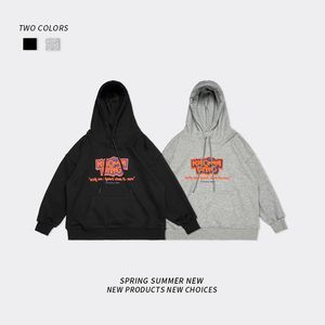 Pojkes hooded hoodie mode helt nya höst och vinter high street barn plus fleece lös hoodie