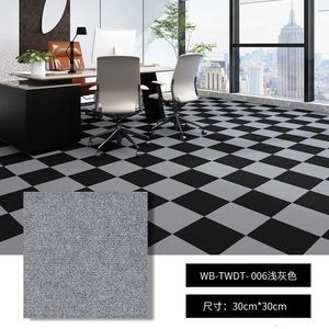 5st Selfadhesive Carpet Floor Tiles Stickers 30cmx30cm Peel and Stick Thicked Anti Slip Home Office Gym Decor 231220