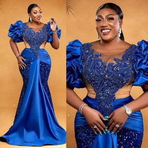 Africano Plus Size Vestidos de Baile para Mulheres Negras Royal Blue Cap Mangas Sereia Ilusão Sheer Neck Elegante Vestido de Noite Promdress Vestidos de Festa de Aniversário Africano AM231