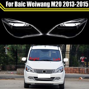 Auto Head Lamp Light Case för BAIC Weiwang M20 2013 2014 2015 Bilstrålkastare Lampskärm Glasslampcover CAPS Strålkastare