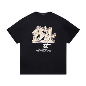 Paris Estilo Homens Designer Tee Carta Imprimir Camiseta Verão Rua Skate Manga Curta Camiseta 24ss 1221