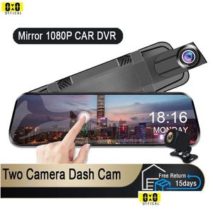 Car Dvr Car Dvrs Dvr Mirror Camera For Touch Sn Video Recorder Rearview Dash Cam Front And Rear Black Box Drop Delivery Automobiles Mo Dhaji