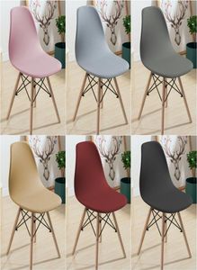 Polyester Shell Sandalye Eames için katı koltuk örtüsü funda silla modern ofis bar yemek sandalyeleri de chaise3088940