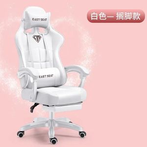 Furniture Computer chair office chair ergonomic chair anchor competitive racing chair gaming esports chair