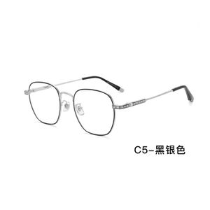 Ch Cross Sunglasses Frames Designer Luxury Chromes Womens Men's Myopia Glasses Frame Square Round Mirror Heart 2024 High Quality Anti Blue Light 5x05