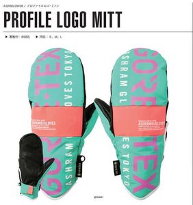 新しいAshram Esma Ski GlovesプロファイルMitt WindProof and Waterproof All Series GTX