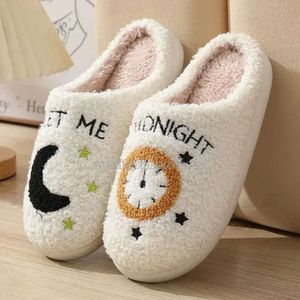 Smiley Face Slipper Cotton Slippers Household Plush Warm Anti-skid Thick Soled Smiling Face Indoor Shoes Autumn and Winter69ZC