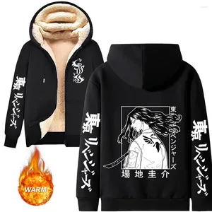 Men's Hoodies Anime Tokyo Revengers Zip Up Lambswool Hooded Pullover Unisex Long Sleeve Sweatshirts Streetwear Winter Warm Coat Jacket