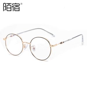 Ch Cross Sunglasses Frames Designer Luxury Chromes Womens Round Frame Spectacle Plate Metal Radiation Flat Lens Myopia Heart Glasses 2024 High Quality 2dvu