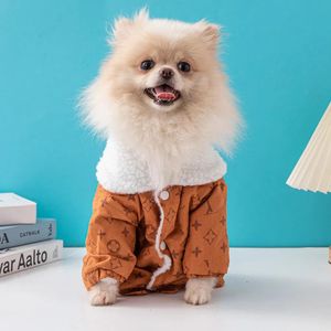 Apparel Winter Pet Clothes Nya produkter Fashion Dog Clothes Outdoor Thicking Pets Coat Dogs Jacket