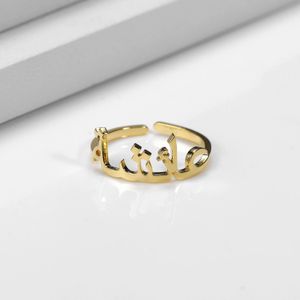 Custom Name Ring Personalized Arabic Adjustable Gold Stainless Steel Men Unique Wedding Muslim Jewelry For Women Girl Gifts 231220