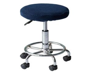Haushalte Festkörper -Runde Stuhlabdeckung Jacquard Spandex Elastic Chair Cushion Bar Swivel General Größe Cover85613355992175