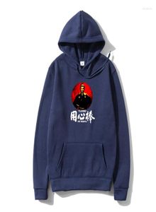 Men039s Hoodies Ankomst Auf Basser Bass Guitar Player Design Ytterkläder för Mens 2022 Classic Natural Fleece Male HipHop6865952