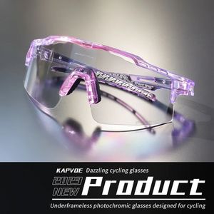 Kapvoe Pochromic Cycling Glasses for Men for Men女性スポーツスピードMTBマウンテンバイク自転車サイクルアイウェアゴーグル231220