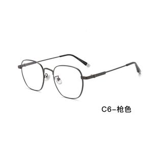 CH Cross Sunglasses Frames Designer Luxo Chromes Chromes Womens Myopia Glasses Frame Quadro Quadrado Redonda Espelho Coração 2024 HJAO Anti Blue Light de alta qualidade