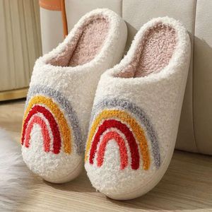 Smiley Face Slipper Hette Holpers Домохозяйственные плюшевые теплые антискридные толстые следователь