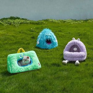 Cat Warm Plush House Winter Fleece Pet Sleeping Rest Cushion Kennel Puppy Dog Indoor Cozy Cave Funny Monster Shape 231221