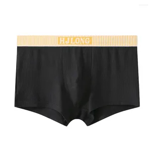 Mutande da uomo Slip boxer larghi casual Custodia convessa Comoda biancheria intima morbida Pantaloncini di sudore traspiranti Mutandine a vita media