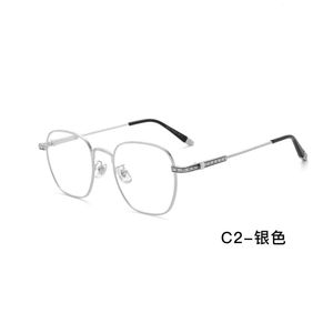 CH Cross Occhiali da sole Designer Designer Cromo di lusso Chromens Myopia's Myopia Glasses Frame Square Round Mirror Heart 2024 Luce Anti Blu di alta qualità XP82