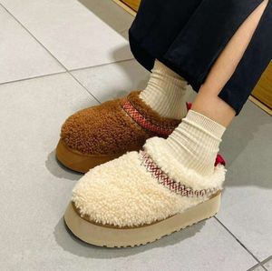 White slippers braid Tazz platform slides suede chestnut mules Tasman sheepskin Slipper Boots short booties Fur furry sandals Ankle shoes boot