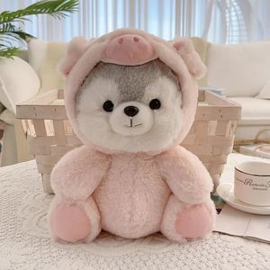 20 cm Kawaii Hund Anime Cosplay Dinosaurier Schwein Kaola Husky Puppe Plüschtier Gefüllte Weiche Kreative Tier Kissen Spielzeug für Kinder 231220