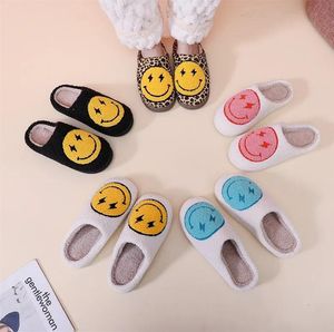 scarpe Pantofole unisex dal design con sorriso lampo Faccia felice Scivoli caldi invernali Sandali per bambini carini Pantofole da casa in peluche