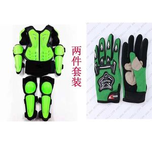 Odzież Kids Motorcycle Kurtka ATV Kurtki +rękawiczki Golve Baby Jacket Rękawiczki